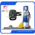 Industrial Roller Warehouse Door Engine AC-1P-500KG